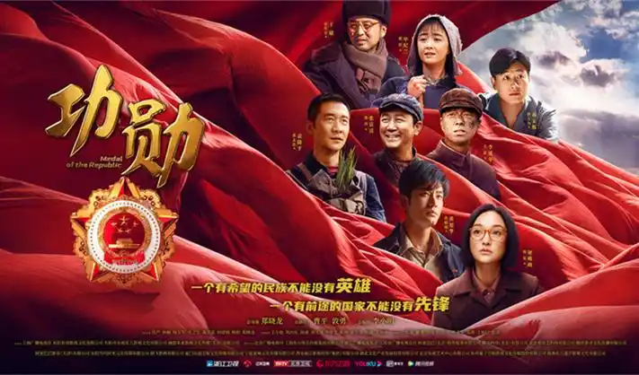 天美影院在线观看长夜将尽高清海报