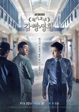 天美影院在线观看南岸有风