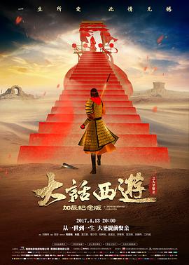 天美影院在线观看旧港往事