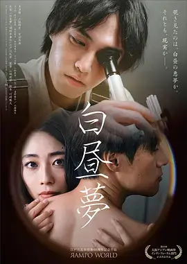 天美影院热搜离婚三十天